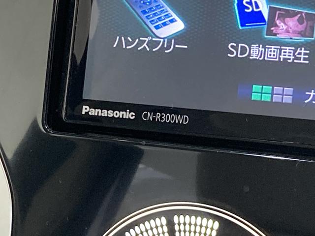 デイズＸ　走行４万１千キロ　フルセグナビ　パノラマカメラスマートキー　オートエアコン　フルセグナビ　ＤＶＤ　Ｂｌｕｅｔｏｏｔｈ　ＣＤ録音　パノラマカメラ　タイヤ４本新品交換済み（滋賀県）の中古車