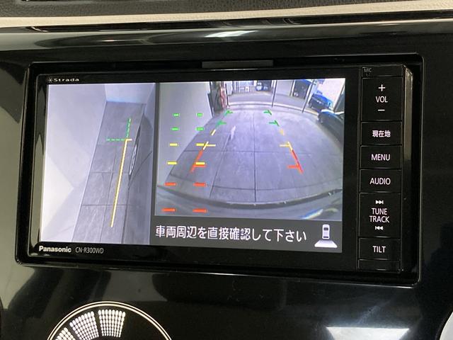 デイズＸ　走行４万１千キロ　フルセグナビ　パノラマカメラスマートキー　オートエアコン　フルセグナビ　ＤＶＤ　Ｂｌｕｅｔｏｏｔｈ　ＣＤ録音　パノラマカメラ　タイヤ４本新品交換済み（滋賀県）の中古車