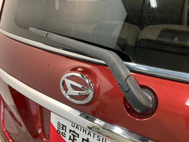 キャストスタイルＧ　ＳＡII　走行３万７千キロ　車検整備付追突被害軽減ブレーキ　スマアシ２　ＬＥＤライト　スマートキー　オートエアコン　ＣＤステレオ（滋賀県）の中古車