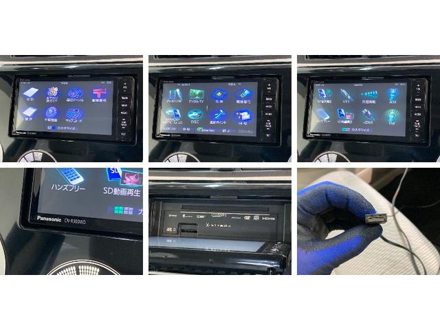 デイズＸ　フルセグナビ　パノラマカメラ　車検整備付スマートキー　ベンチシート　オートエアコン　フルセグナビ　ＤＶＤ　Ｂｌｕｅｔｏｏｔｈ　ＵＳＢ　パノラマカメラ　タイヤ４本新品交換済み（滋賀県）の中古車