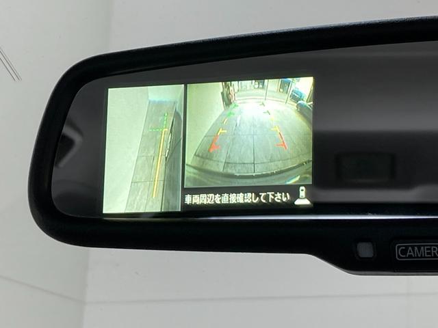 デイズＸ　フルセグナビ　パノラマカメラ　車検整備付スマートキー　ベンチシート　オートエアコン　フルセグナビ　ＤＶＤ　Ｂｌｕｅｔｏｏｔｈ　ＵＳＢ　パノラマカメラ　タイヤ４本新品交換済み（滋賀県）の中古車