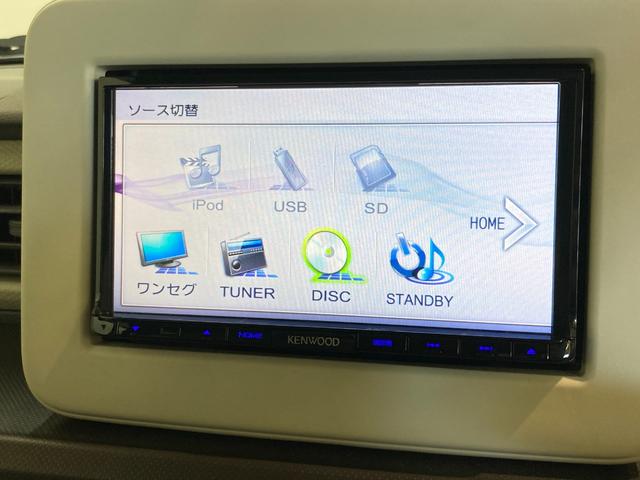 アルトラパンＬ　ワンセグナビ　バックカメラ　車検整備付追突被害軽減ブレーキ　スマートキー　ベンチシート　運転席シートヒーター　ワンセグナビ　ＤＶＤ　ＵＳＢ　バックカメラ（滋賀県）の中古車