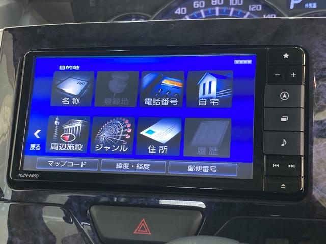 タントカスタムＸトップエディションＳＡ３　ナビ　パノラマカメラ追突被害軽減ブレーキ　スマアシ３　両側電動スライドドア　ＬＥＤ　スマートキー　運転席シートヒーター　フルセグナビ　ＤＶＤ　Ｂｌｕｅｔｏｏｔｈ　ＵＳＢ　パノラマカメラ　ナビ連動ドラレコ（滋賀県）の中古車