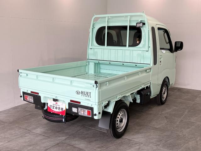 ハイゼットトラックジャンボエクストラ　４ＷＤ　ＣＶＴ　届出済未使用車衝突被害軽減ブレーキ・スマアシ　コーナーセンサー　ＬＥＤヘッドライト　スマートキー　パワーウインドウ　デフロック　荷台作業灯　届出済未使用車（滋賀県）の中古車