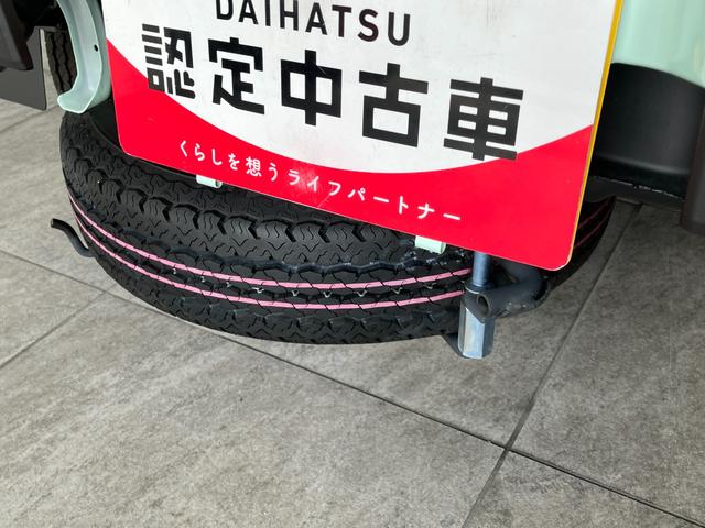 ハイゼットトラックジャンボエクストラ　４ＷＤ　ＣＶＴ　届出済未使用車衝突被害軽減ブレーキ・スマアシ　コーナーセンサー　ＬＥＤヘッドライト　スマートキー　パワーウインドウ　デフロック　荷台作業灯　届出済未使用車（滋賀県）の中古車
