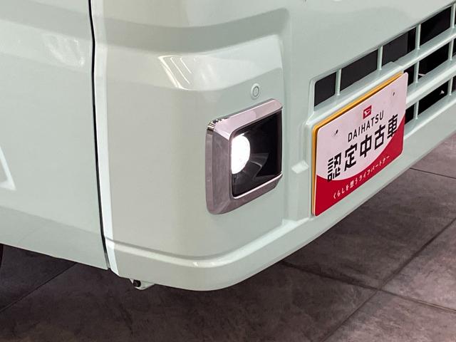 ハイゼットトラックジャンボエクストラ　４ＷＤ　ＣＶＴ　届出済未使用車衝突被害軽減ブレーキ・スマアシ　コーナーセンサー　ＬＥＤヘッドライト　スマートキー　パワーウインドウ　デフロック　荷台作業灯　届出済未使用車（滋賀県）の中古車