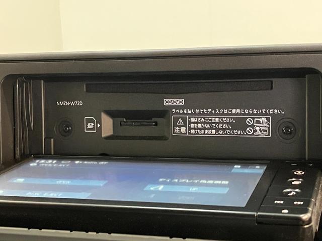 ロッキープレミアムＧ　フルセグナビ　パノラマカメラ　前後ドラレコ追突被害軽減ブレーキ　スマアシ　コーナーセンサー　ＬＥＤ　スマートキー　レーダークルーズコントロール　シートヒーター　フルセグナビ　ＤＶＤ　Ｂｌｕｅｔｏｏｔｈ　ＵＳＢ　パノラマカメラ　前後ドラレコ（滋賀県）の中古車