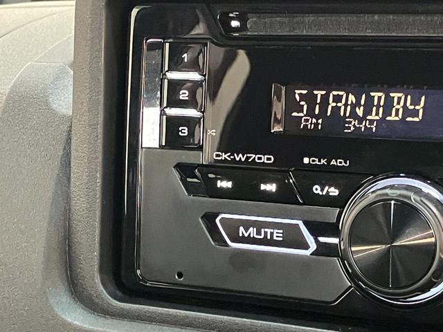 ハイゼットトラックジャンボエクストラ　４ＷＤ　５ＭＴ　スマートキー　ＬＥＤ衝突被害軽減ブレーキ・スマアシ　コーナーセンサー　ＬＥＤヘッドライト　スマートキー　パワーウインドウ　デフロック　荷台作業灯（滋賀県）の中古車