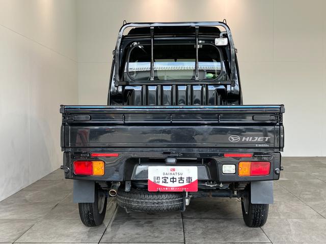 ハイゼットトラックジャンボ　４ＷＤ　ＡＴ車　キーレス　パワーウインドウパートタイム４ＷＤ　荷台作業灯　リヤ４枚リーフスプリング　工具箱　キーレス　パワーウインドウ　ＣＤステレオ（滋賀県）の中古車