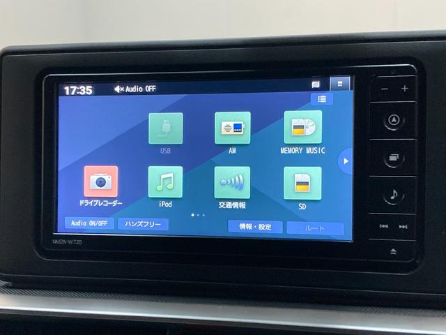 ロッキーＸ　フルセグナビ　パノラマカメラ　ドラレコ　車検整備付き追突被害軽減ブレーキ　コーナーセンサー　ＬＥＤ　スマートキー　オートエアコン　フルセグナビ　パノラマカメラ　ＤＶＤ　Ｂｌｕｅｔｏｏｔｈ　ＵＳＢ　ナビ連動ドラレコ（滋賀県）の中古車