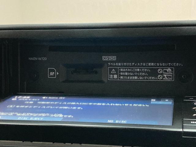 ロッキーＸ　フルセグナビ　パノラマカメラ　ドラレコ　車検整備付き追突被害軽減ブレーキ　コーナーセンサー　ＬＥＤ　スマートキー　オートエアコン　フルセグナビ　パノラマカメラ　ＤＶＤ　Ｂｌｕｅｔｏｏｔｈ　ＵＳＢ　ナビ連動ドラレコ（滋賀県）の中古車