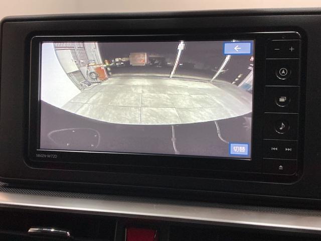 ロッキーＸ　フルセグナビ　パノラマカメラ　ドラレコ　車検整備付き追突被害軽減ブレーキ　コーナーセンサー　ＬＥＤ　スマートキー　オートエアコン　フルセグナビ　パノラマカメラ　ＤＶＤ　Ｂｌｕｅｔｏｏｔｈ　ＵＳＢ　ナビ連動ドラレコ（滋賀県）の中古車