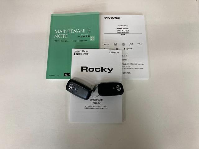 ロッキーＸ　フルセグナビ　パノラマカメラ　ドラレコ　車検整備付き追突被害軽減ブレーキ　コーナーセンサー　ＬＥＤ　スマートキー　オートエアコン　フルセグナビ　パノラマカメラ　ＤＶＤ　Ｂｌｕｅｔｏｏｔｈ　ＵＳＢ　ナビ連動ドラレコ（滋賀県）の中古車