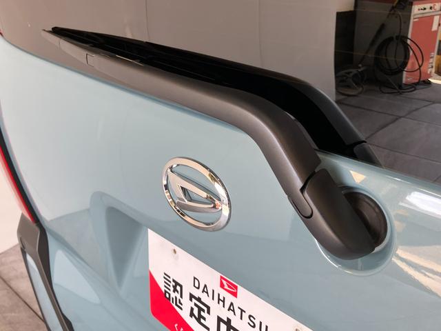 タントファンクロス　ＣＤステレオ　両側電動スライドドア　ＬＥＤ衝突被害軽減ブレーキ　コーナーセンサー　バックカメラ（ナビ装着時用）　両側電動スライドドア　前席シートヒーター　電動パーキングブレーキ　ＬＥＤ　オートライト　オートエアコン　スマートキー　エコアイドル（滋賀県）の中古車