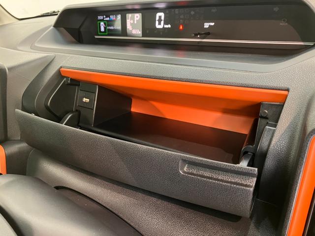 タントファンクロス　ＣＤステレオ　両側電動スライドドア　ＬＥＤ衝突被害軽減ブレーキ　コーナーセンサー　バックカメラ（ナビ装着時用）　両側電動スライドドア　前席シートヒーター　電動パーキングブレーキ　ＬＥＤ　オートライト　オートエアコン　スマートキー　エコアイドル（滋賀県）の中古車