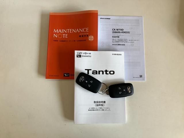 タントファンクロス　ＣＤステレオ　両側電動スライドドア　ＬＥＤ衝突被害軽減ブレーキ　コーナーセンサー　バックカメラ（ナビ装着時用）　両側電動スライドドア　前席シートヒーター　電動パーキングブレーキ　ＬＥＤ　オートライト　オートエアコン　スマートキー　エコアイドル（滋賀県）の中古車
