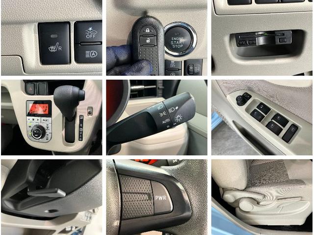 ムーヴX SAIII ワンセグナビ バックカメラ 車検整備付衝突被害軽減ブレーキ ワンセグナビ バックカメラ Bluetooth ドラレコ 運転席シートヒーター ドラレコ スマートキー オートライト オートエアコン トップシェイドガラス エコアイドル(滋賀県)の中古車