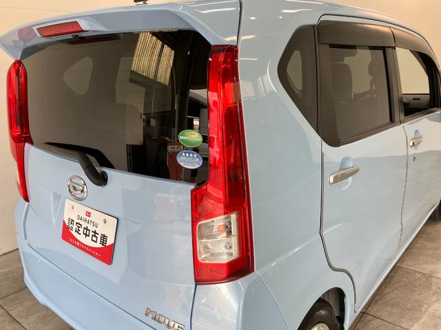 ムーヴＸ　ＳＡIII　ワンセグナビ　バックカメラ　車検整備付衝突被害軽減ブレーキ　ワンセグナビ　バックカメラ　Ｂｌｕｅｔｏｏｔｈ　ドラレコ　運転席シートヒーター　ドラレコ　スマートキー　オートライト　オートエアコン　トップシェイドガラス　エコアイドル（滋賀県）の中古車