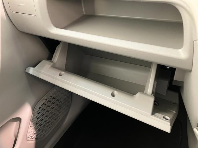 ムーヴX SAIII ワンセグナビ バックカメラ 車検整備付衝突被害軽減ブレーキ ワンセグナビ バックカメラ Bluetooth ドラレコ 運転席シートヒーター ドラレコ スマートキー オートライト オートエアコン トップシェイドガラス エコアイドル(滋賀県)の中古車