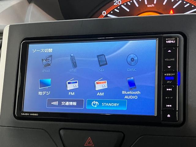 タントＬリミテッドＳＡIII　フルセグナビ　Ｂカメラ　車検整備付衝突被害軽減ブレーキ　スマアシ３　フルセグナビ　Ｂｌｕｅｔｏｏｔｈ　ＤＶＤ再生　ＵＳＢ　バックカメラ　ナビ連動ドラレコ　電動格納式ドアミラー　キーレスエントリー　エコアイドル（滋賀県）の中古車