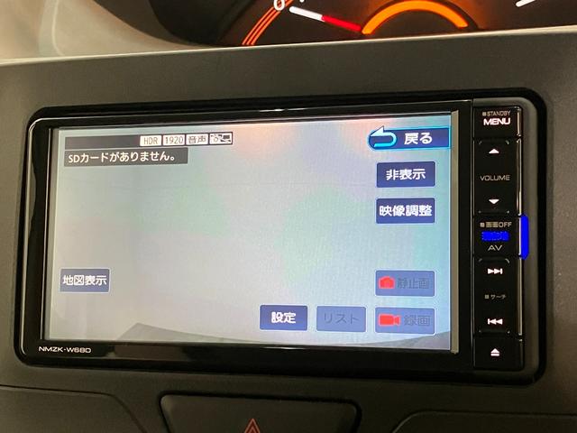 タントＬリミテッドＳＡIII　フルセグナビ　Ｂカメラ　車検整備付衝突被害軽減ブレーキ　スマアシ３　フルセグナビ　Ｂｌｕｅｔｏｏｔｈ　ＤＶＤ再生　ＵＳＢ　バックカメラ　ナビ連動ドラレコ　電動格納式ドアミラー　キーレスエントリー　エコアイドル（滋賀県）の中古車