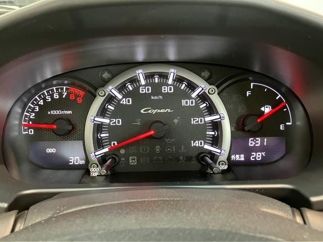 コペン20thアニバーサリーエディション 5MT 走行30KM電動オープンルーフ MOMO製ハンドル 革シート BBS製アルミホイール シートヒーター LEDヘッドライト スマートキー オートエアコン 5速マニュアルミッション車 ターボ(滋賀県)の中古車