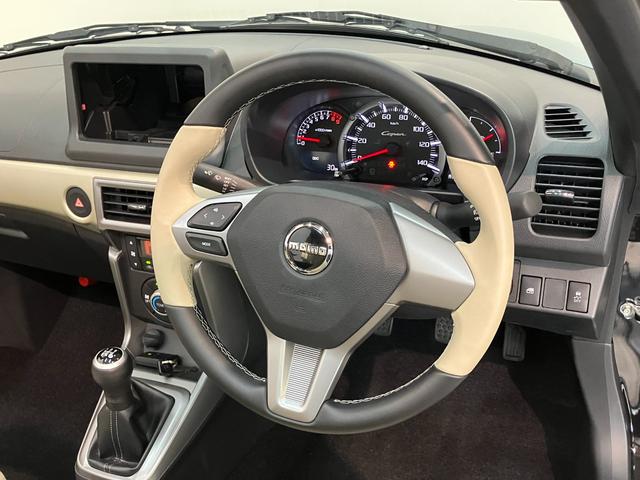 コペン20thアニバーサリーエディション 5MT 走行30KM電動オープンルーフ MOMO製ハンドル 革シート BBS製アルミホイール シートヒーター LEDヘッドライト スマートキー オートエアコン 5速マニュアルミッション車 ターボ(滋賀県)の中古車