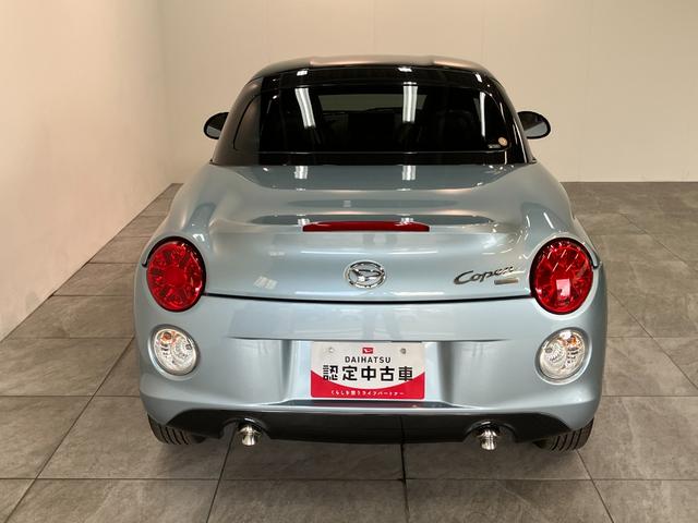 コペン20thアニバーサリーエディション 5MT 走行30KM電動オープンルーフ MOMO製ハンドル 革シート BBS製アルミホイール シートヒーター LEDヘッドライト スマートキー オートエアコン 5速マニュアルミッション車 ターボ(滋賀県)の中古車