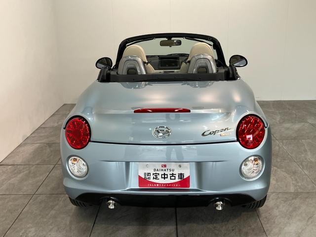 コペン20thアニバーサリーエディション 5MT 走行30KM電動オープンルーフ MOMO製ハンドル 革シート BBS製アルミホイール シートヒーター LEDヘッドライト スマートキー オートエアコン 5速マニュアルミッション車 ターボ(滋賀県)の中古車
