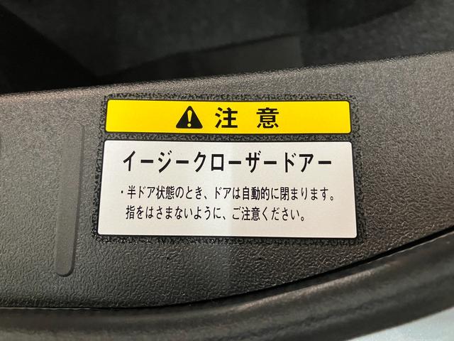 コペン20thアニバーサリーエディション 5MT 走行30KM電動オープンルーフ MOMO製ハンドル 革シート BBS製アルミホイール シートヒーター LEDヘッドライト スマートキー オートエアコン 5速マニュアルミッション車 ターボ(滋賀県)の中古車