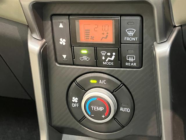 コペン20thアニバーサリーエディション 5MT 走行30KM電動オープンルーフ MOMO製ハンドル 革シート BBS製アルミホイール シートヒーター LEDヘッドライト スマートキー オートエアコン 5速マニュアルミッション車 ターボ(滋賀県)の中古車