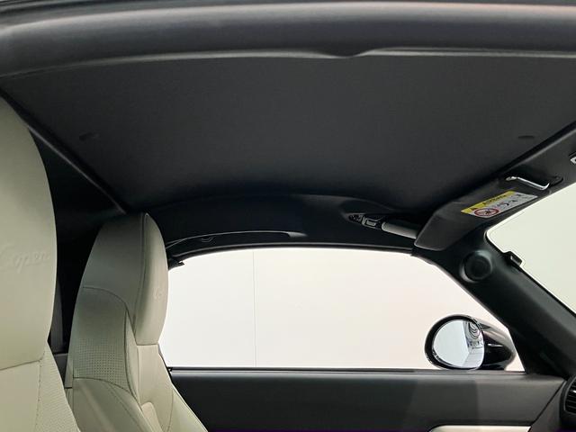 コペン20thアニバーサリーエディション 5MT 走行30KM電動オープンルーフ MOMO製ハンドル 革シート BBS製アルミホイール シートヒーター LEDヘッドライト スマートキー オートエアコン 5速マニュアルミッション車 ターボ(滋賀県)の中古車