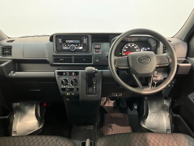 ハイゼットカーゴDX 4WD CVT車 コーナーセンサー CDステレオ衝突被害軽減ブレーキ スマアシ コーナーセンサー CDステレオ ETC キーレス 前席パワーウインドウ 両側スライドドア パートタイム4WD オートライト(滋賀県)の中古車