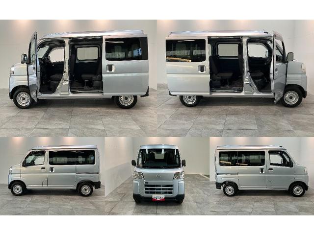 ハイゼットカーゴDX 4WD CVT車 コーナーセンサー CDステレオ衝突被害軽減ブレーキ スマアシ コーナーセンサー CDステレオ ETC キーレス 前席パワーウインドウ 両側スライドドア パートタイム4WD オートライト(滋賀県)の中古車