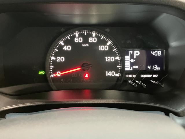 ハイゼットカーゴDX 4WD CVT車 コーナーセンサー CDステレオ衝突被害軽減ブレーキ スマアシ コーナーセンサー CDステレオ ETC キーレス 前席パワーウインドウ 両側スライドドア パートタイム4WD オートライト(滋賀県)の中古車