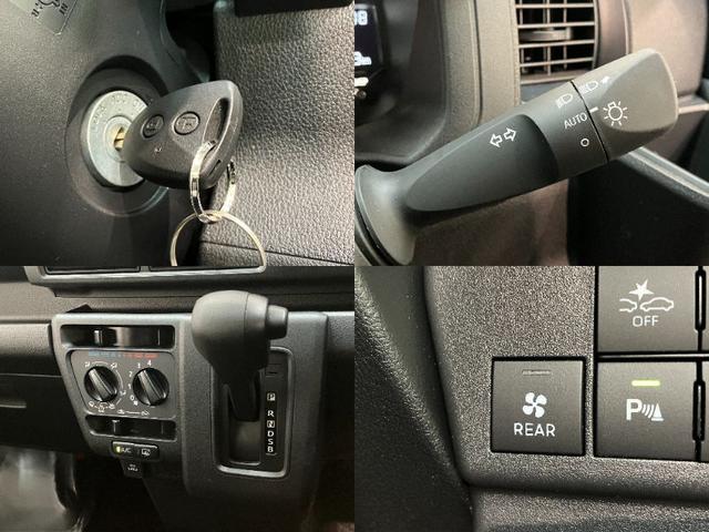 ハイゼットカーゴDX 4WD CVT車 コーナーセンサー CDステレオ衝突被害軽減ブレーキ スマアシ コーナーセンサー CDステレオ ETC キーレス 前席パワーウインドウ 両側スライドドア パートタイム4WD オートライト(滋賀県)の中古車