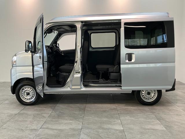 ハイゼットカーゴDX 4WD CVT車 コーナーセンサー CDステレオ衝突被害軽減ブレーキ スマアシ コーナーセンサー CDステレオ ETC キーレス 前席パワーウインドウ 両側スライドドア パートタイム4WD オートライト(滋賀県)の中古車