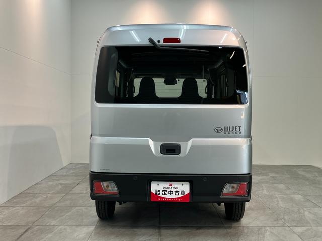 ハイゼットカーゴDX 4WD CVT車 コーナーセンサー CDステレオ衝突被害軽減ブレーキ スマアシ コーナーセンサー CDステレオ ETC キーレス 前席パワーウインドウ 両側スライドドア パートタイム4WD オートライト(滋賀県)の中古車