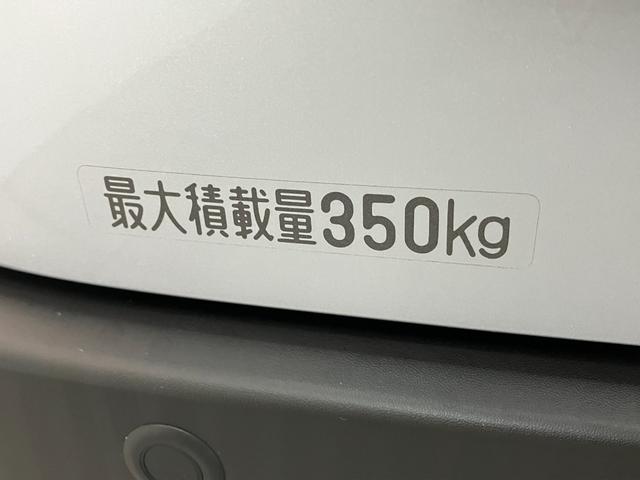 ハイゼットカーゴDX 4WD CVT車 コーナーセンサー CDステレオ衝突被害軽減ブレーキ スマアシ コーナーセンサー CDステレオ ETC キーレス 前席パワーウインドウ 両側スライドドア パートタイム4WD オートライト(滋賀県)の中古車