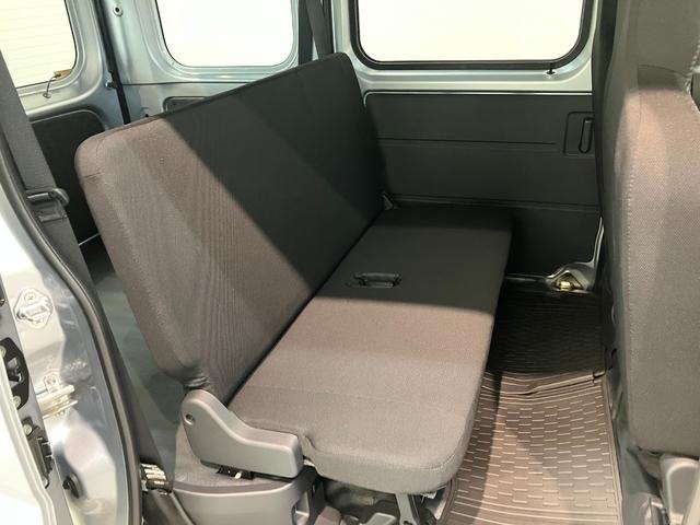 ハイゼットカーゴDX 4WD CVT車 コーナーセンサー CDステレオ衝突被害軽減ブレーキ スマアシ コーナーセンサー CDステレオ ETC キーレス 前席パワーウインドウ 両側スライドドア パートタイム4WD オートライト(滋賀県)の中古車