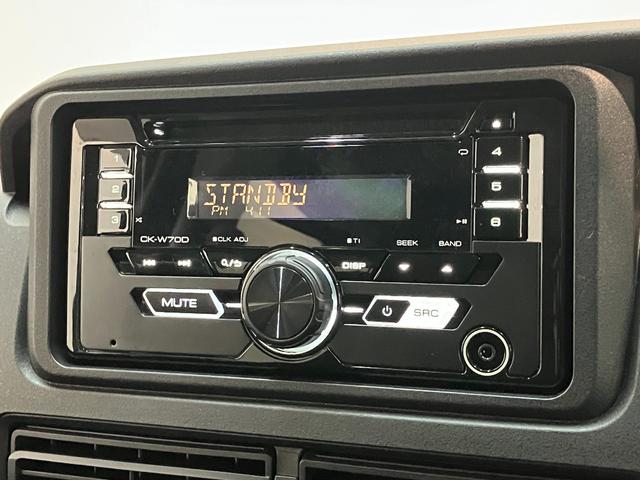 ハイゼットカーゴDX 4WD CVT車 コーナーセンサー CDステレオ衝突被害軽減ブレーキ スマアシ コーナーセンサー CDステレオ ETC キーレス 前席パワーウインドウ 両側スライドドア パートタイム4WD オートライト(滋賀県)の中古車