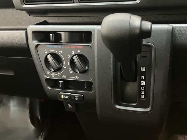 ハイゼットカーゴDX 4WD CVT車 コーナーセンサー CDステレオ衝突被害軽減ブレーキ スマアシ コーナーセンサー CDステレオ ETC キーレス 前席パワーウインドウ 両側スライドドア パートタイム4WD オートライト(滋賀県)の中古車