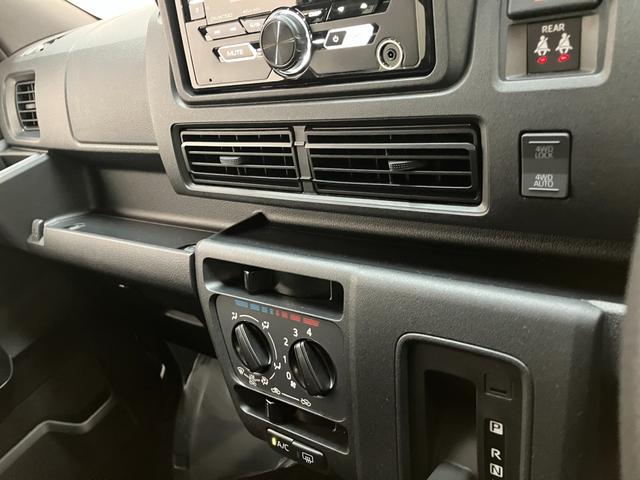 ハイゼットカーゴDX 4WD CVT車 コーナーセンサー CDステレオ衝突被害軽減ブレーキ スマアシ コーナーセンサー CDステレオ ETC キーレス 前席パワーウインドウ 両側スライドドア パートタイム4WD オートライト(滋賀県)の中古車