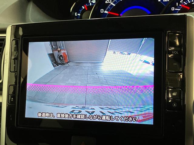 タントカスタムＸトップエディションＳＡ２　８型ナビ　バックカメラ衝突被害軽減ブレーキ　８型フルセグナビ　Ｂｌｕｅｔｏｏｔｈ　ＤＶＤ　ＵＳＢ　バックカメラ　両側電動スライドドア　ＬＥＤ　スマートキー　オートエアコン　オートライト　エコアイドル　タイヤ４本新品交換済み（滋賀県）の中古車