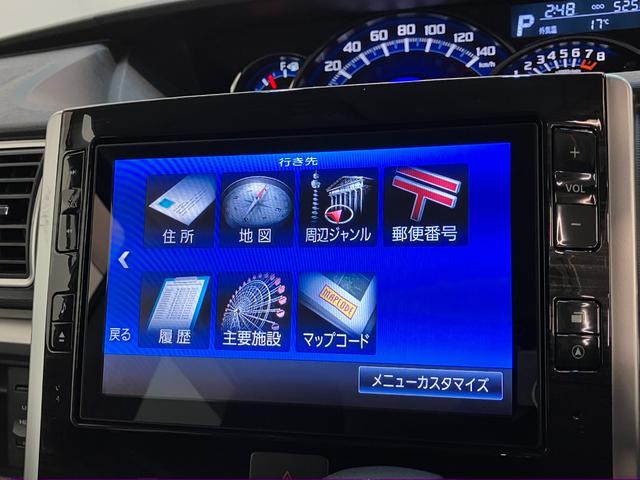 タントカスタムＸトップエディションＳＡ２　８型ナビ　バックカメラ衝突被害軽減ブレーキ　８型フルセグナビ　Ｂｌｕｅｔｏｏｔｈ　ＤＶＤ　ＵＳＢ　バックカメラ　両側電動スライドドア　ＬＥＤ　スマートキー　オートエアコン　オートライト　エコアイドル　タイヤ４本新品交換済み（滋賀県）の中古車