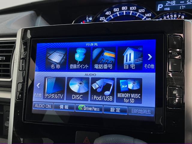 タントカスタムＸトップエディションＳＡ２　８型ナビ　バックカメラ衝突被害軽減ブレーキ　８型フルセグナビ　Ｂｌｕｅｔｏｏｔｈ　ＤＶＤ　ＵＳＢ　バックカメラ　両側電動スライドドア　ＬＥＤ　スマートキー　オートエアコン　オートライト　エコアイドル　タイヤ４本新品交換済み（滋賀県）の中古車