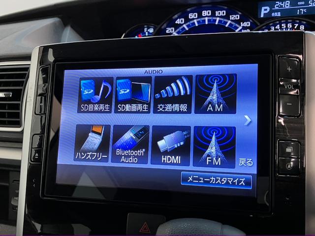 タントカスタムＸトップエディションＳＡ２　８型ナビ　バックカメラ衝突被害軽減ブレーキ　８型フルセグナビ　Ｂｌｕｅｔｏｏｔｈ　ＤＶＤ　ＵＳＢ　バックカメラ　両側電動スライドドア　ＬＥＤ　スマートキー　オートエアコン　オートライト　エコアイドル　タイヤ４本新品交換済み（滋賀県）の中古車