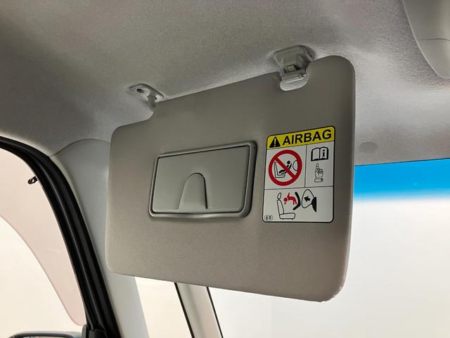 タントカスタムＸトップエディションＳＡ２　８型ナビ　バックカメラ衝突被害軽減ブレーキ　８型フルセグナビ　Ｂｌｕｅｔｏｏｔｈ　ＤＶＤ　ＵＳＢ　バックカメラ　両側電動スライドドア　ＬＥＤ　スマートキー　オートエアコン　オートライト　エコアイドル　タイヤ４本新品交換済み（滋賀県）の中古車