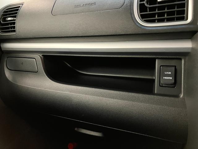 タントカスタムＸトップエディションＳＡ２　８型ナビ　バックカメラ衝突被害軽減ブレーキ　８型フルセグナビ　Ｂｌｕｅｔｏｏｔｈ　ＤＶＤ　ＵＳＢ　バックカメラ　両側電動スライドドア　ＬＥＤ　スマートキー　オートエアコン　オートライト　エコアイドル　タイヤ４本新品交換済み（滋賀県）の中古車