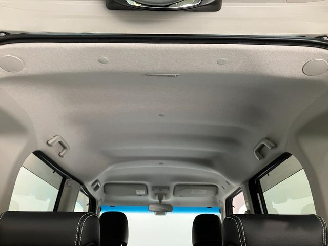 タントカスタムＸトップエディションＳＡ２　８型ナビ　バックカメラ衝突被害軽減ブレーキ　８型フルセグナビ　Ｂｌｕｅｔｏｏｔｈ　ＤＶＤ　ＵＳＢ　バックカメラ　両側電動スライドドア　ＬＥＤ　スマートキー　オートエアコン　オートライト　エコアイドル　タイヤ４本新品交換済み（滋賀県）の中古車